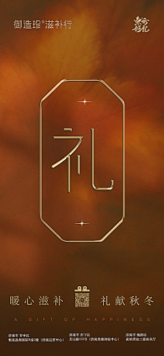 yyy小白采集到VI