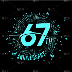 以烟花为背景的67周年纪念。在黑暗中发光的设计理念