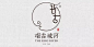 有哪些漂亮的中国风 LOGO 设计？ - 知乎
