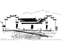 民居线稿
