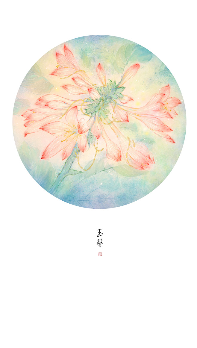 玉簪