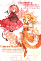 魔法少女小圆 夏洛特 巴麻美 