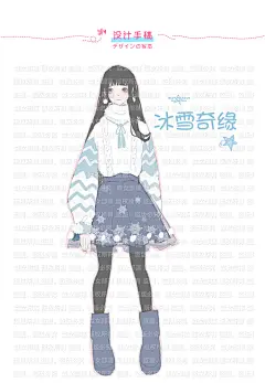 原创森女部落小清新半高领毛针织衫chic宽松打底毛衣套头外套学生-淘宝网