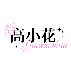 一条狗的设计采集到参考海报