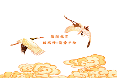 SxfLTmEA采集到故宫