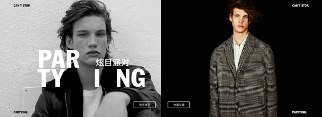 pullandbear官方旗舰店