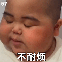 小董爱好设计采集到沙雕表情包