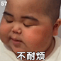 微博搜索