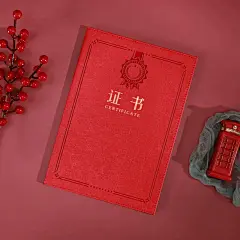 二折高档仿皮签约本聘书证书封面烫金A4荣誉证书奖状外壳定制创意logo定做内芯打印证书封套授权书收藏证书-tmall.com天猫