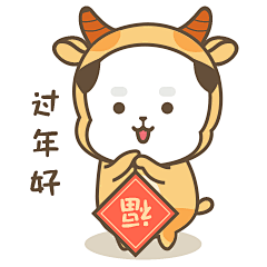 萌宝纯纯春节篇-微信表情包设计-UI中国用户体验设计平台