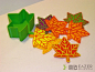 枫叶杯垫和收纳盒，可点击图片免费下载3D模型。 意造网（3DEazer）-3D打印设计创新应用云平台