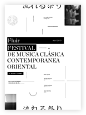 Prelude Music Festival / Posters  : Posters for Contemporary Classical Oriental Music FestivalIt all started with Ryuichi Sakamoto - Energy FlowI sought to achieve a solemn and nostalgic atmosphere. The Oriental culture and music is closely related to nat