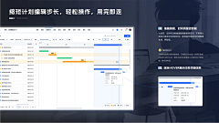 喂Panda采集到ui