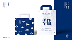 你看起来像我一样帅采集到平面-VI-手提袋