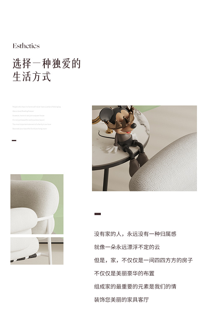 儒黛雪尼尔法式轻奢单人沙发椅简约客厅in...