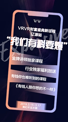 放下心中的板砖采集到拼团