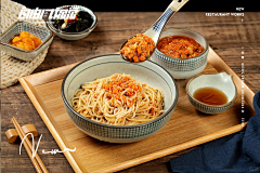 自闭城里的小妖采集到菜品场景