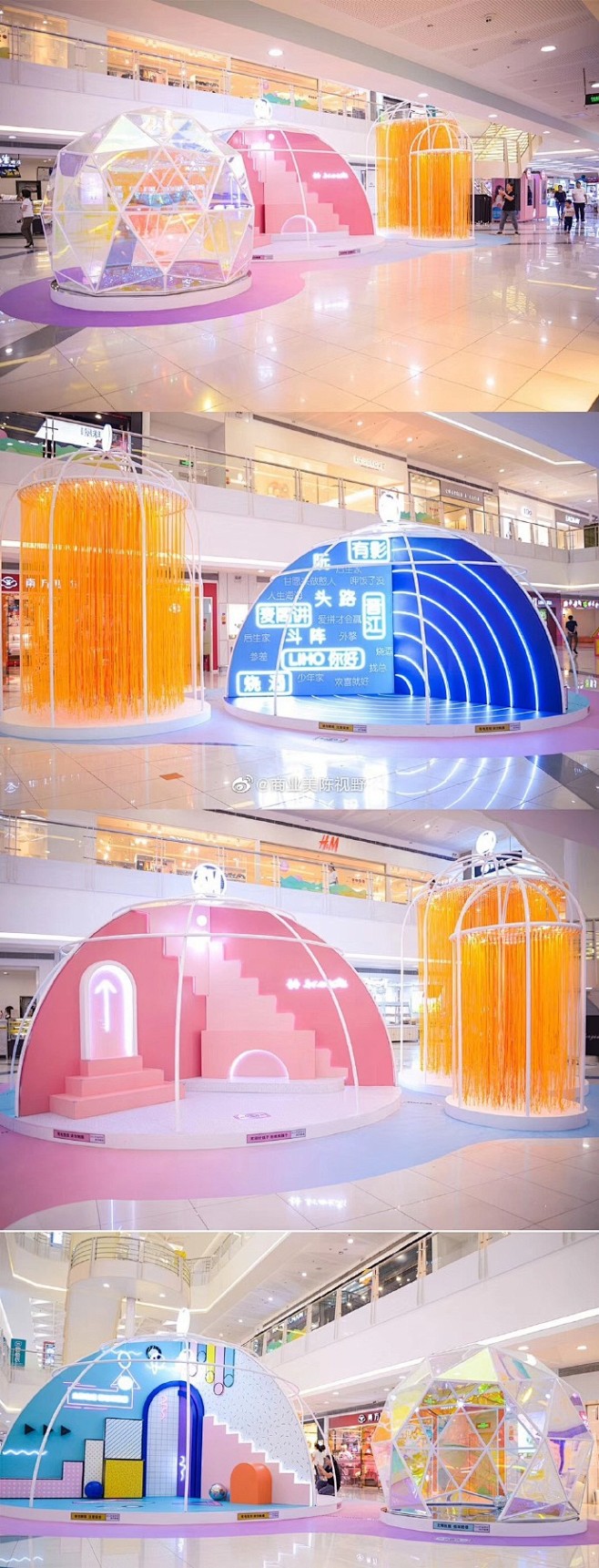 SM国际广场:夏日球屋，亮相晋江SM夏日...