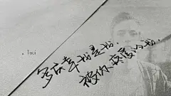 简约文字控桌面壁纸_简约伤感图片电脑壁纸-55壁纸网