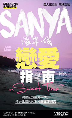 戴草帽的小明采集到朋友圈