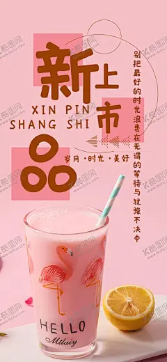手机壁纸 【酷图网】手机壁纸,卡通壁画,手绘卡通封面,唯美壁画,漫画手绘,创意装饰画,客厅壁画,漫画插画,日记本封面,北欧挂画,手绘素材,可爱装饰画,创意插画,欧式装饰画,儿童房挂画,手绘元素,漫画素材,水彩画,可爱漫画,大自然油画