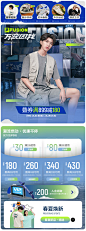 0404品牌重塑