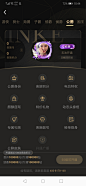 来自分享