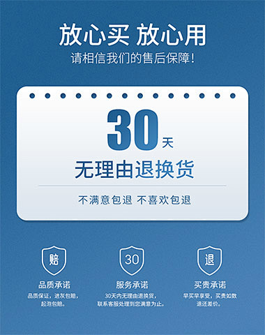 素材搜索结果-黄蜂网素材 - 黄蜂网wo...