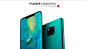 HUAWEI Mate 20 Pro, 徕卡三摄超广角, 微距, 反向无线充电|华为官网