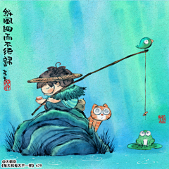 王一贴采集到喵喵