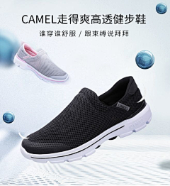 雨亭雨亭采集到女鞋详情