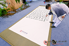 风传播采集到国风