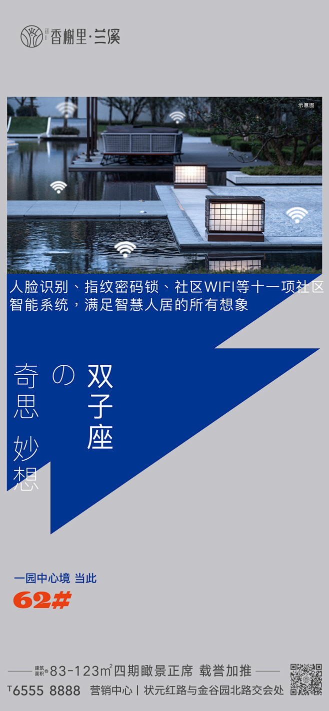 @到此为止′Here，∈点击进入主页，微...