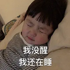 表情包
很重要，一定要看完
关于要原图的几个问题
1.如果你在别人微博里评论@原图村长 要原图
，我会回复OK。（因为我评论里不能发图），你要的这张图我会安排放在主页，记得来认领
2.如果你把图片发私信给我要原图，我会尽可能的为你们找原图（并不是所有的原图都可以找到！） ​​​​...展开全文c