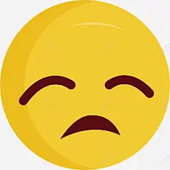 可爱装饰委屈小黄人头像表情包矢矢量图 爱心 矢量图 表情包 装饰 高兴 元素 免抠png 设计图片 免费下载 页面网页 平面电商 创意素材