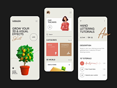 SourireX采集到A-APP
