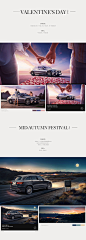Mercedes-Benz Seasonal Creative