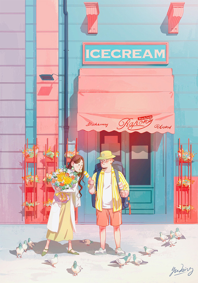 冰淇淋商店