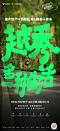 知识星球 | 深度连接铁杆粉丝，运营高品质社群，知识变现的工具