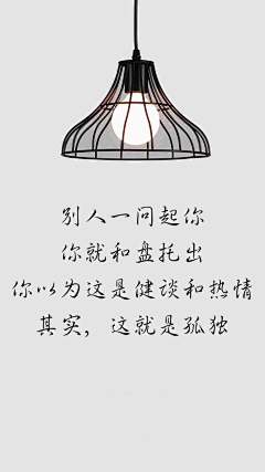 南巷的猫猫采集到乱【】
