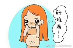 @慧妊专业妊娠纹疤痕修复 的个人主页 - 微博