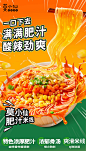 63f426dffb589be99d415edc72a2c443ae39b03b7e62a-IWPNKz_fw1200
