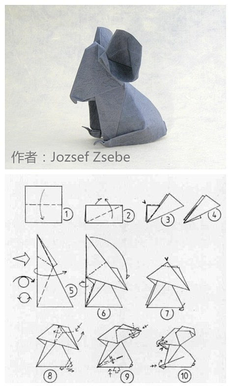 简单可爱的折纸考拉折纸教程，更多折纸图纸...