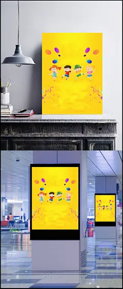 卡通童趣海报背景