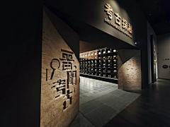 理智设计采集到展厅地图