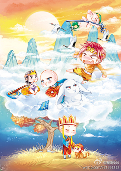 皮蛋君御权采集到FY·转载·古代Q版
