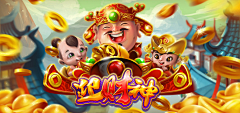 123＊采集到A_中国题材slot