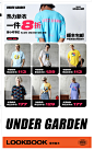 UNDER GARDEN男装束脚长裤2020春季新品潮流字母logo6064MAE-tmall.com天猫