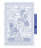 故宫石刻纹样-双凤纹 - 小红书