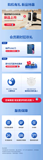 TINECO添可智能洗地机芙万2.0LED家用无线除菌洗拖地一体机扫地机-tmall.com天猫